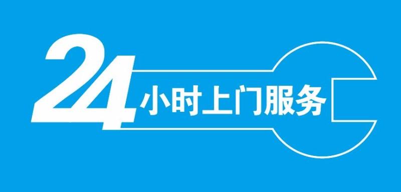 福州茶叶店招聘